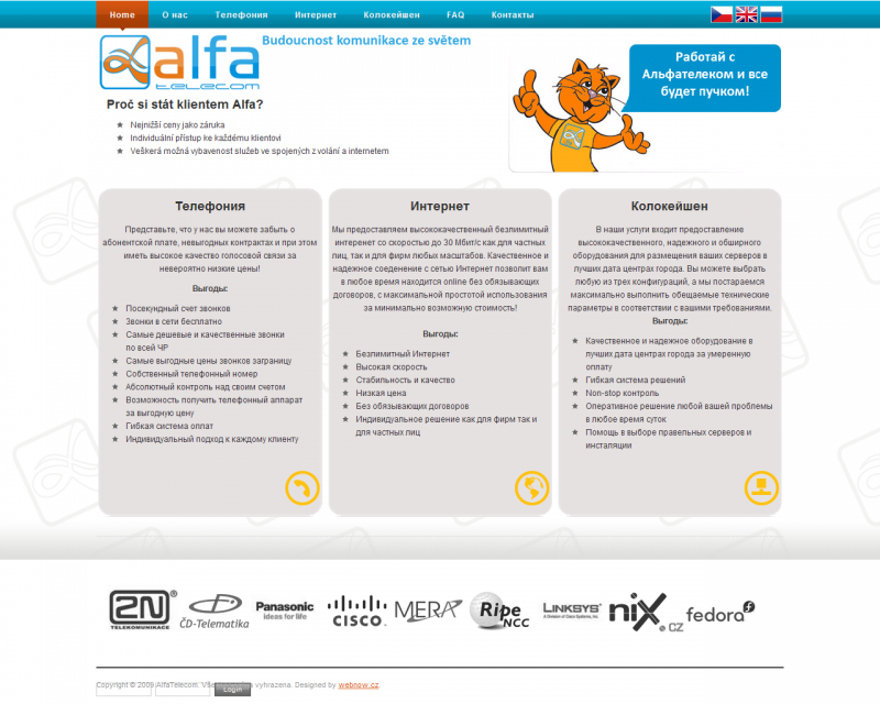 Сайт для телекомуникационной компании в Праге "Alfatelecom"