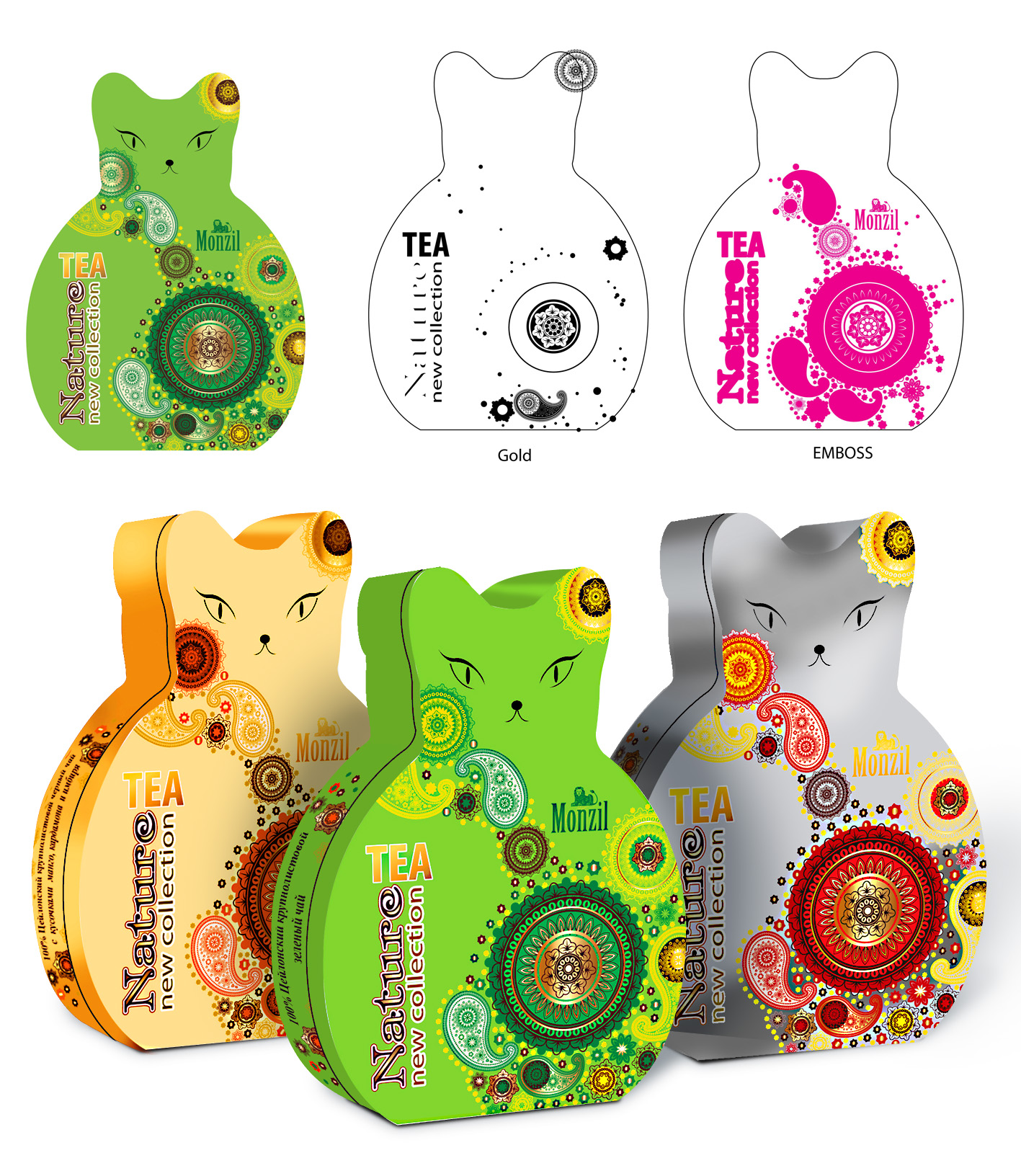 Необычная форма коробки "Animal"