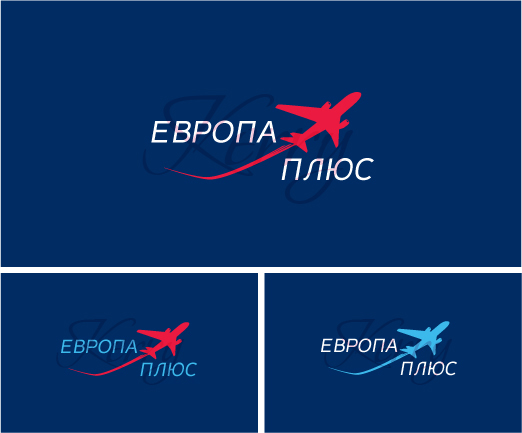 Вариант логотипа для визового агенства "Европа Плюс"