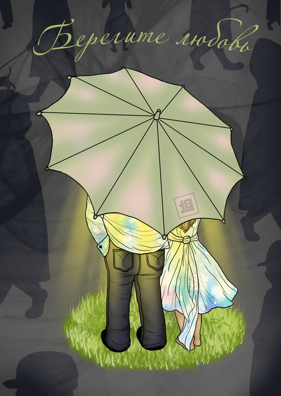 валентинка