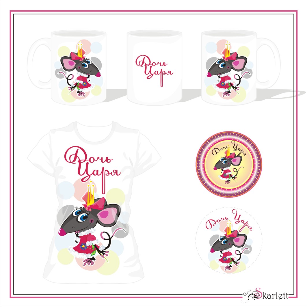 Сувенирка христианская_2