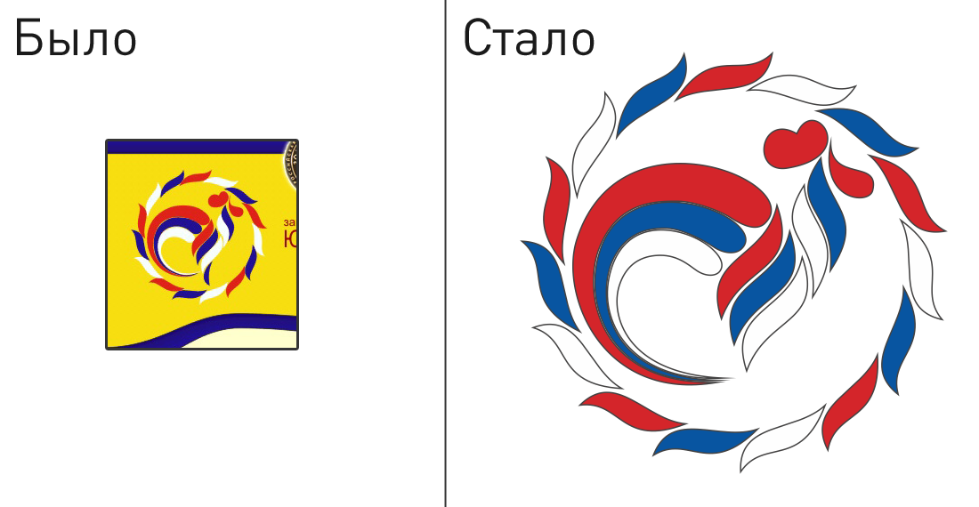 Отрисовка логотипа в векторе