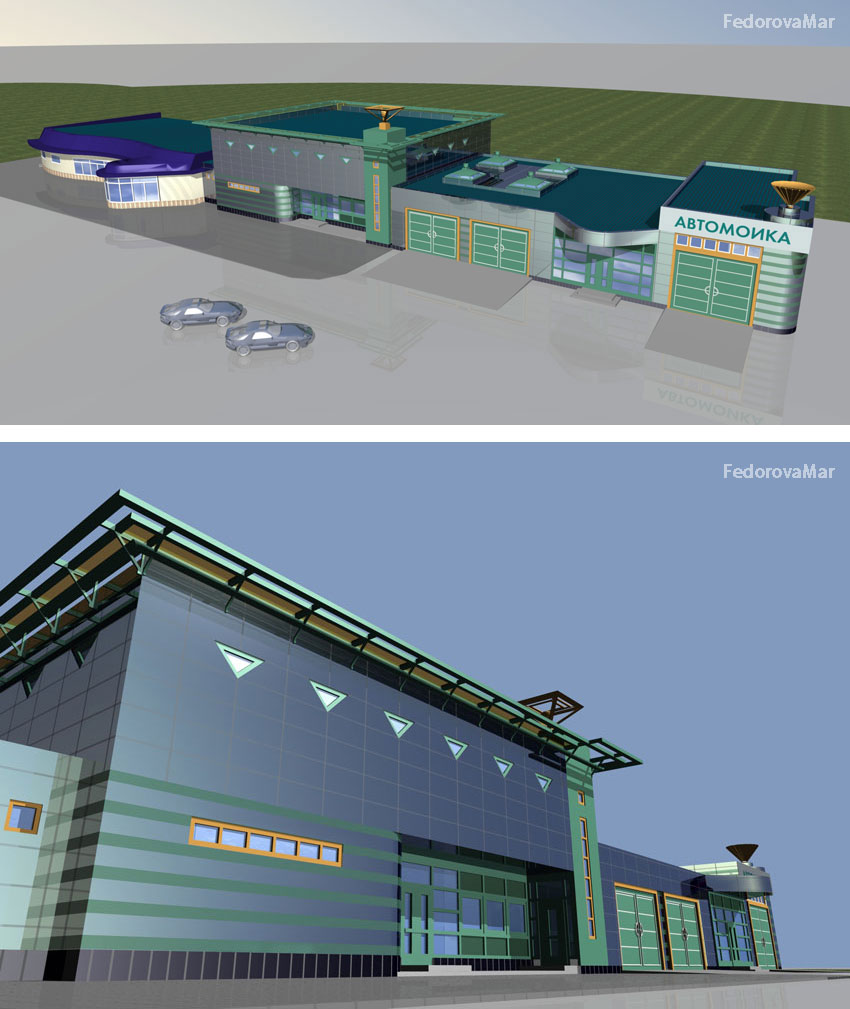 Центр "Inter city"