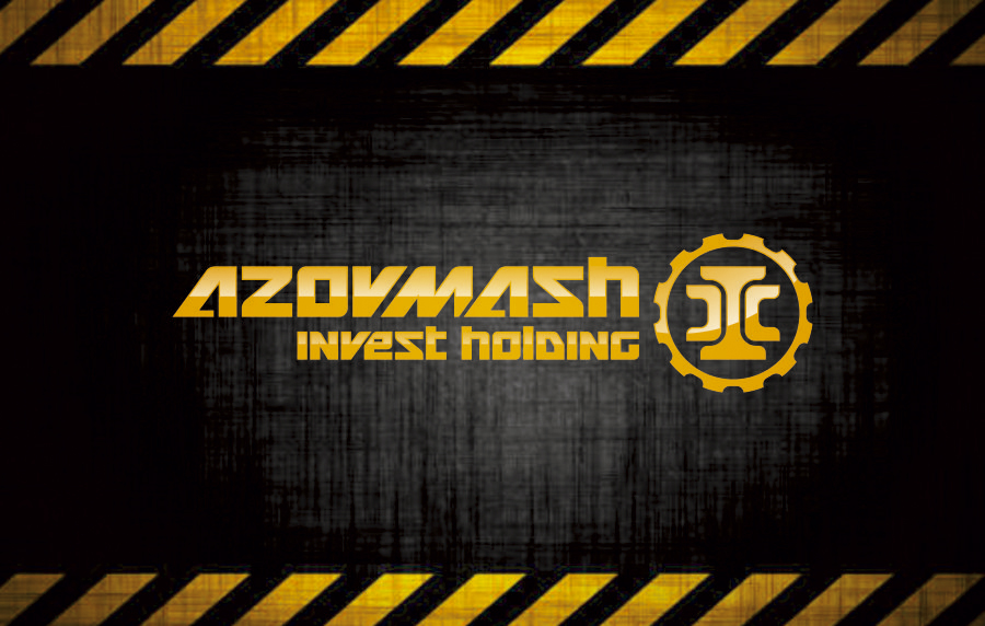 Консерн "Азовмаш"