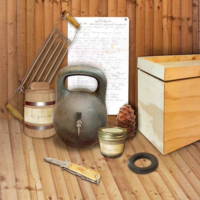 «Набор сувенирной продукции "Зарядка от дедушки", 2011 