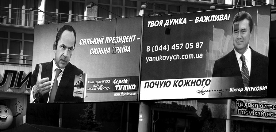 иногда полезно вчитаться в диалоги...