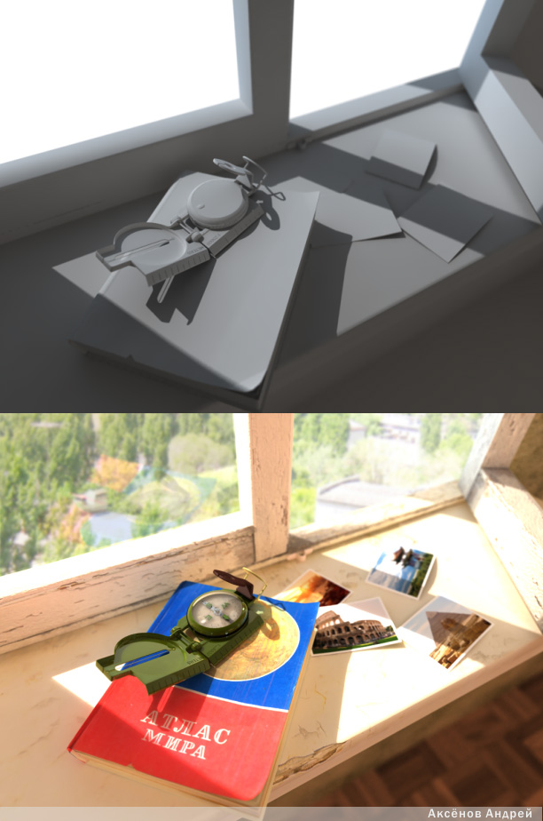 Время путешествий