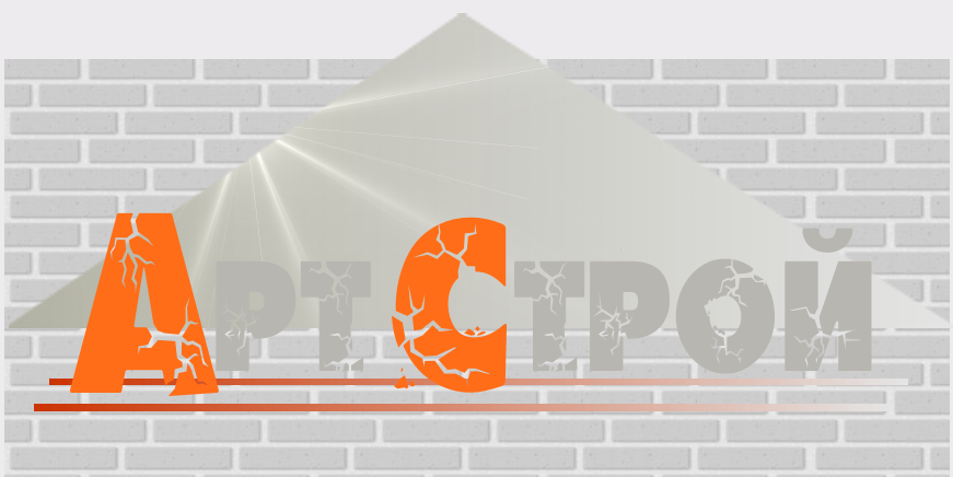 Разработка логотипа