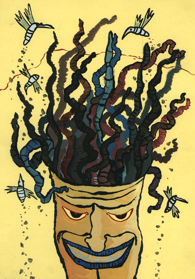 Дурные мысли