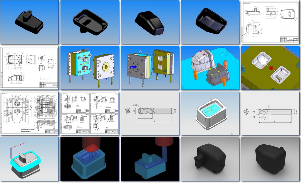 Корпус блока питания и пресс-форма на термопластавтомат
