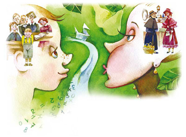 Прикреплённый файл