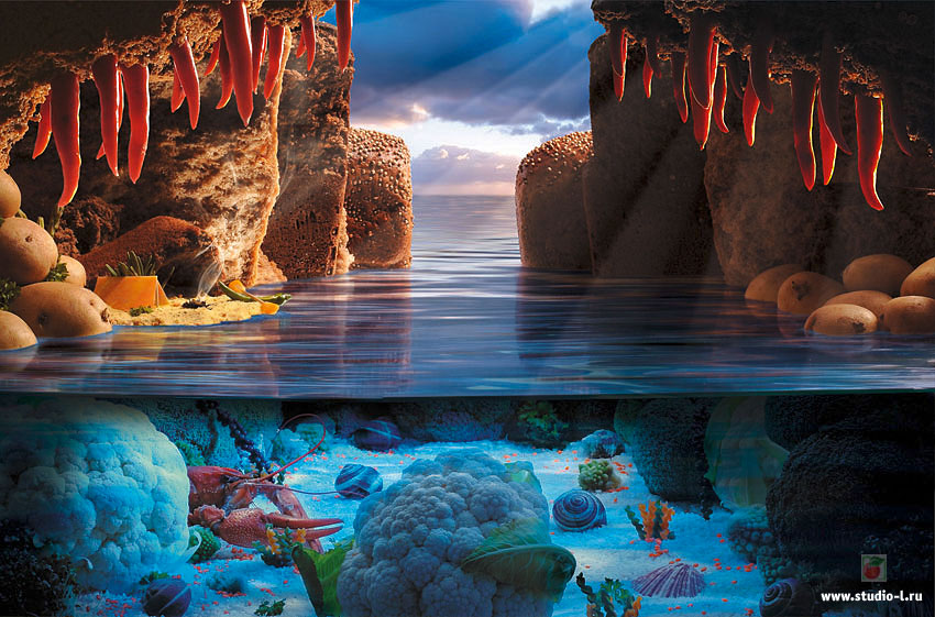 Тайное место