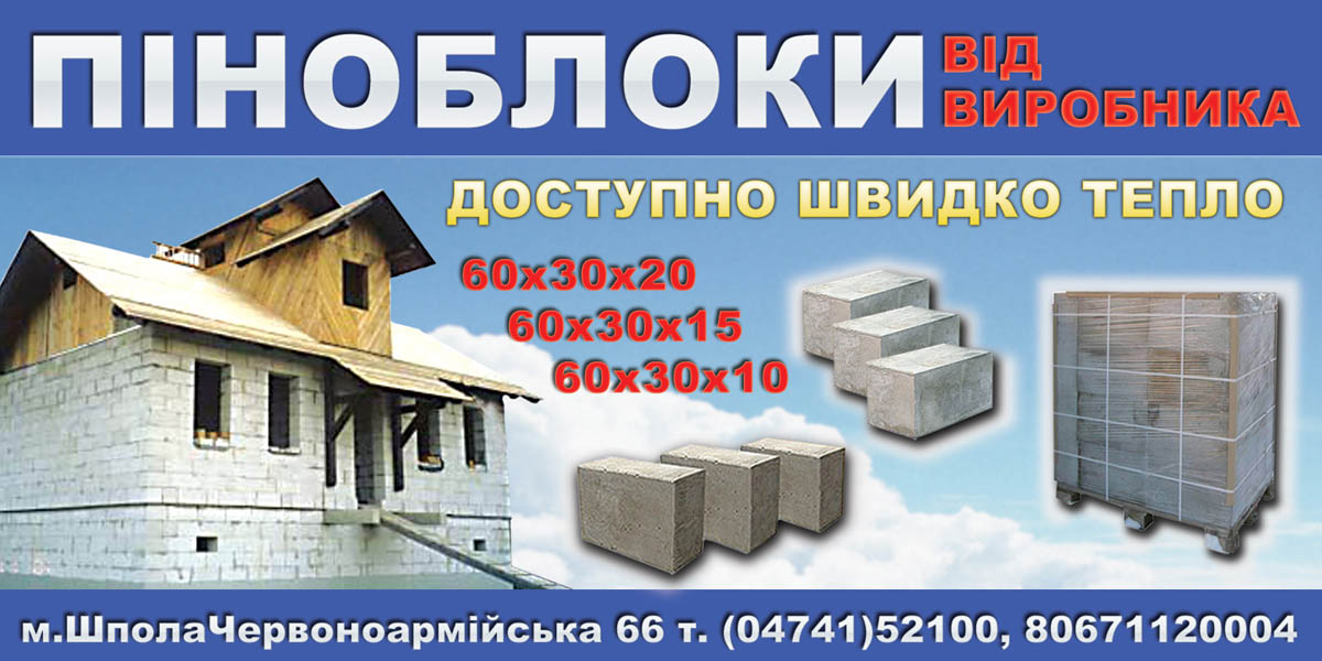 Полиграфия