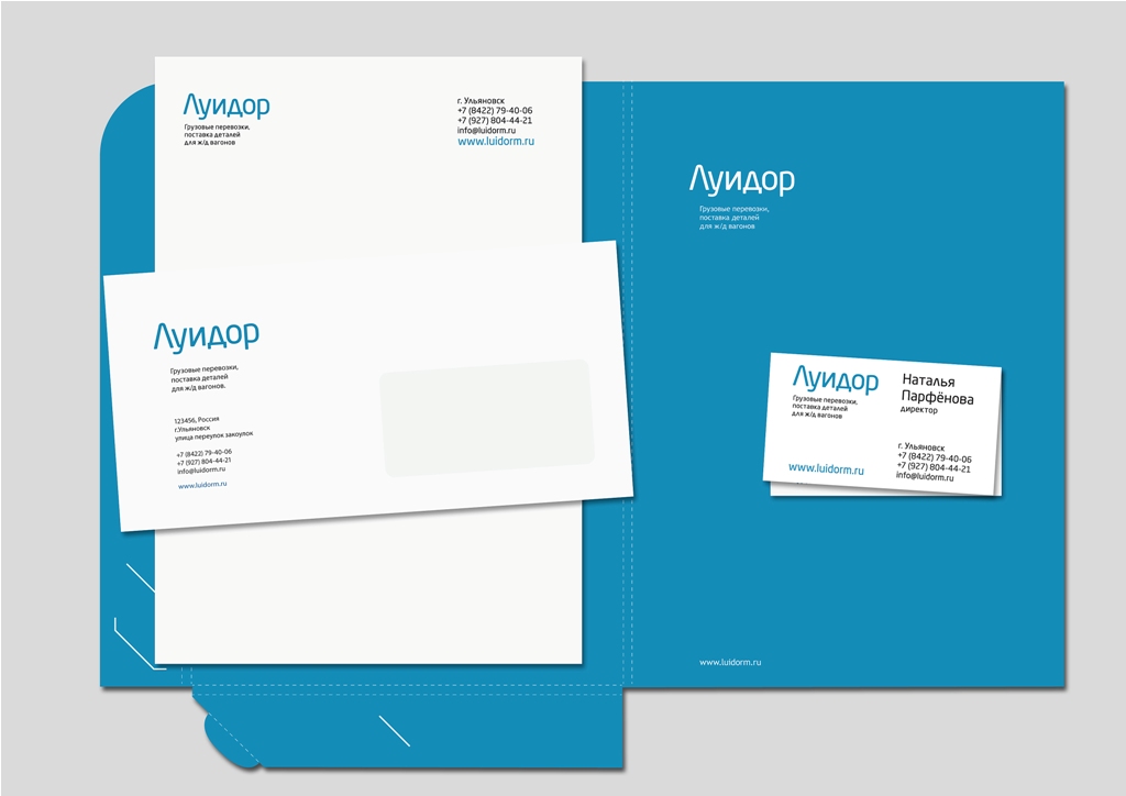 Фирменный стиль для "Луидор"