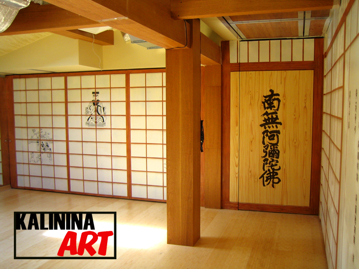 Роспись интерьера в китайском стиле. Аэрография.