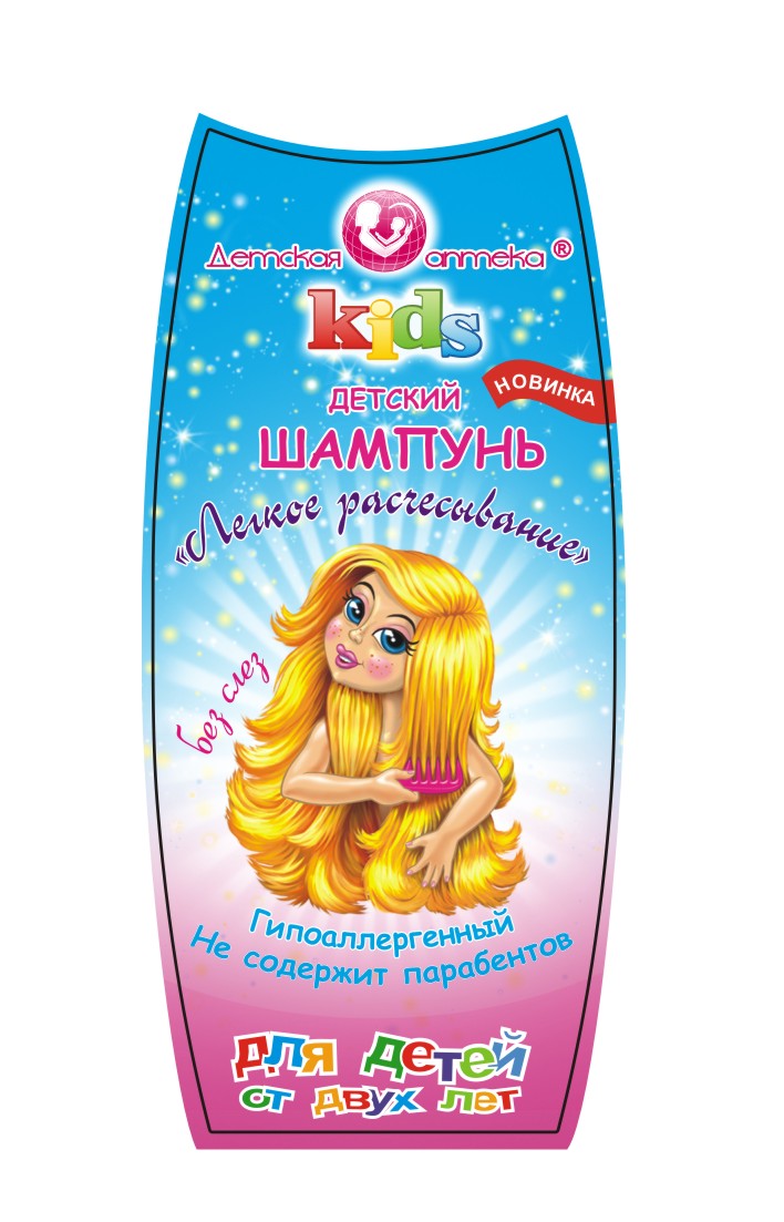 Этикетка на пеномойку