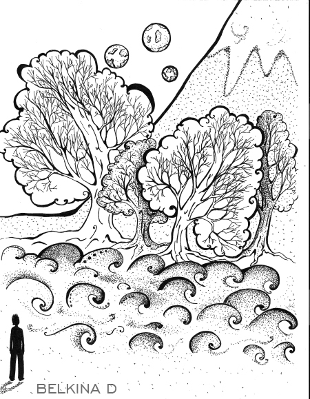 Загадочный остров