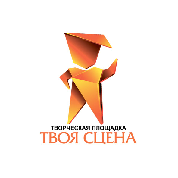 Творческая площадка "Твоя сцена"