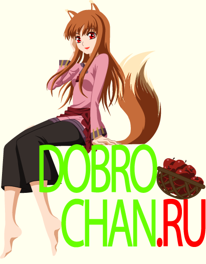 Векторная картинка