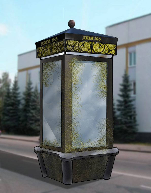 Театральная тумба для школы