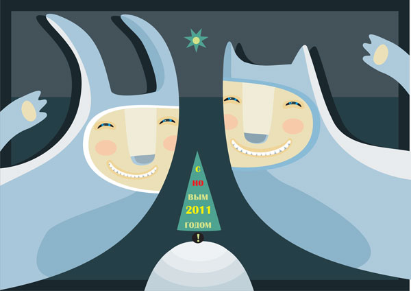 кот-крол_Новый год 1