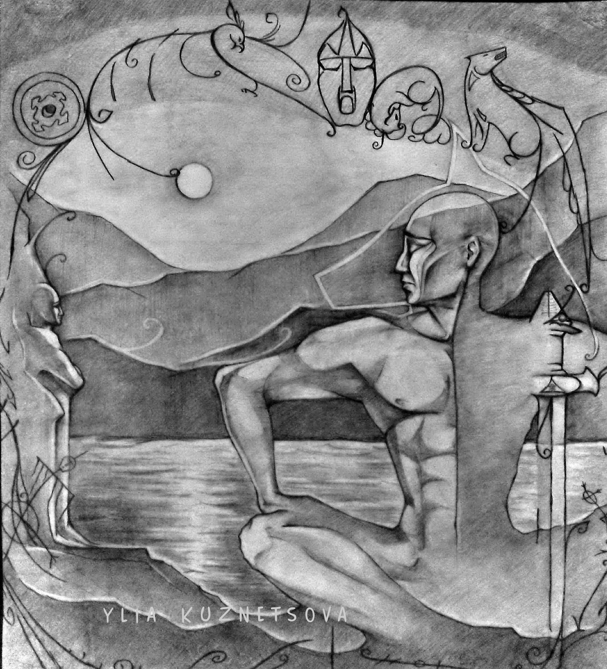 Озеро Древних Духов