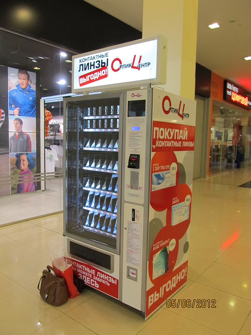 оформление автомата по продаже контактных линз
