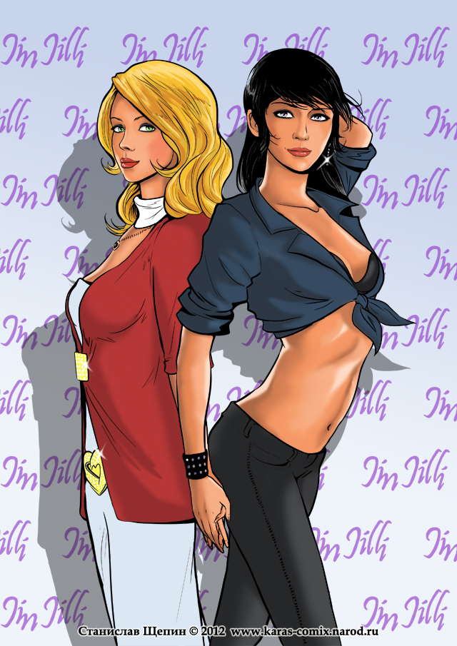 Иллюстрация