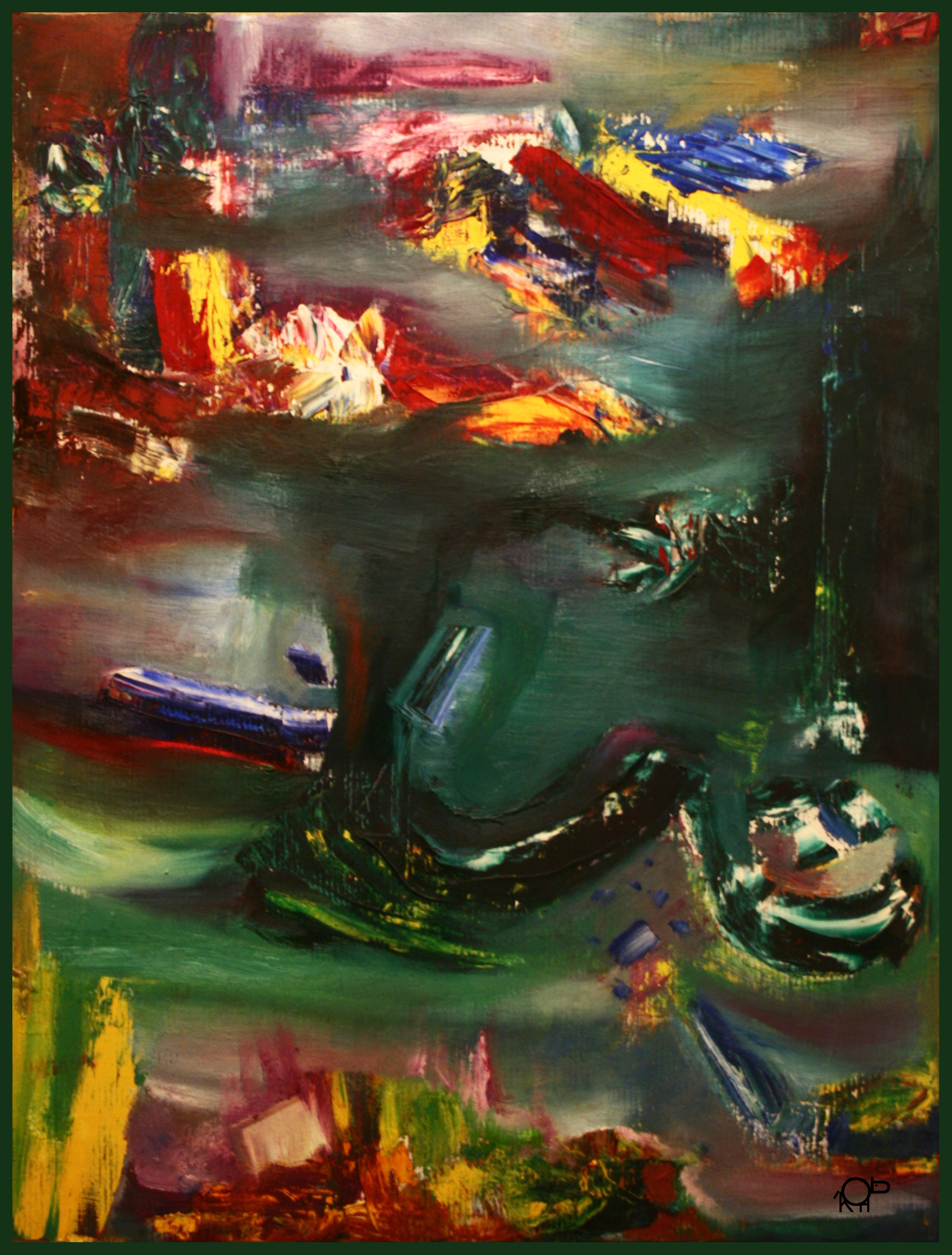 "Локомотив"