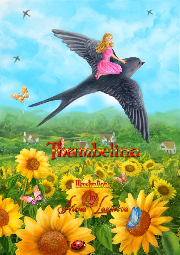 Дюймовочка