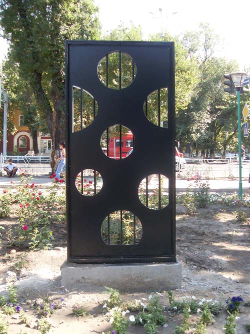 кинотеатр Россия