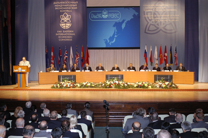 ДВ Конгресс  зал