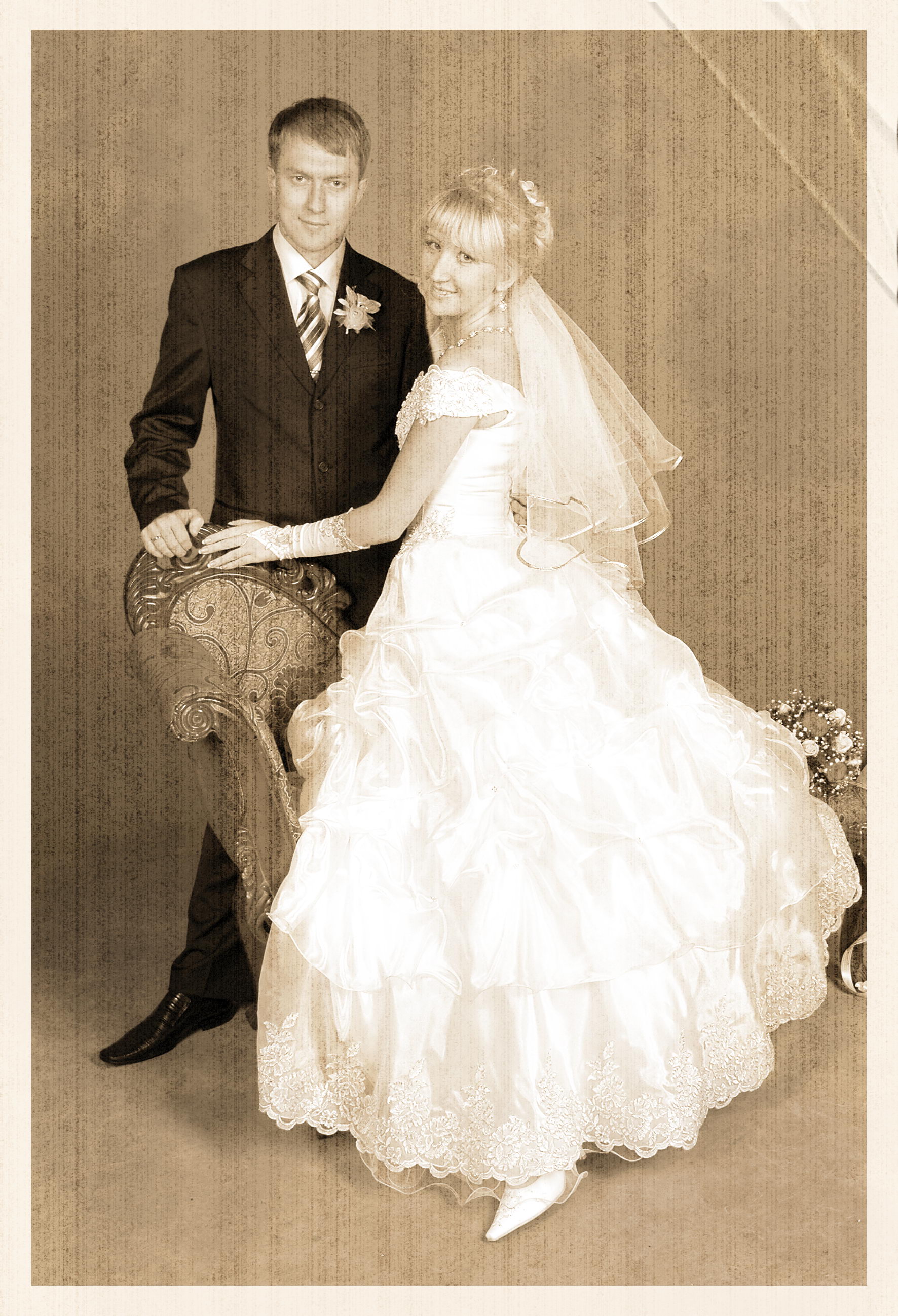 состаривание