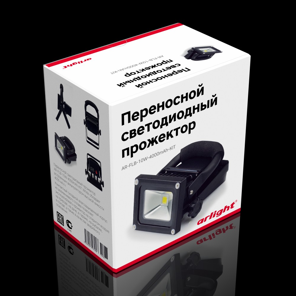 Коробочка, вариант.