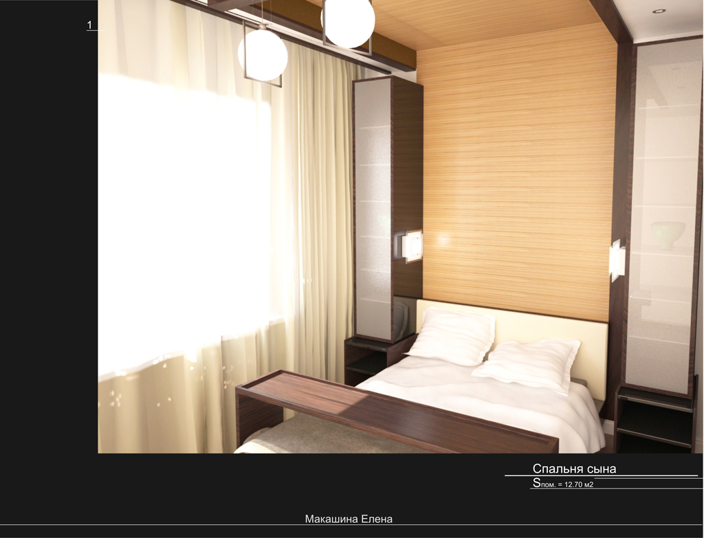 Спальня, фрагмент 2