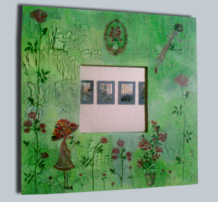 Рамка (декупаж)