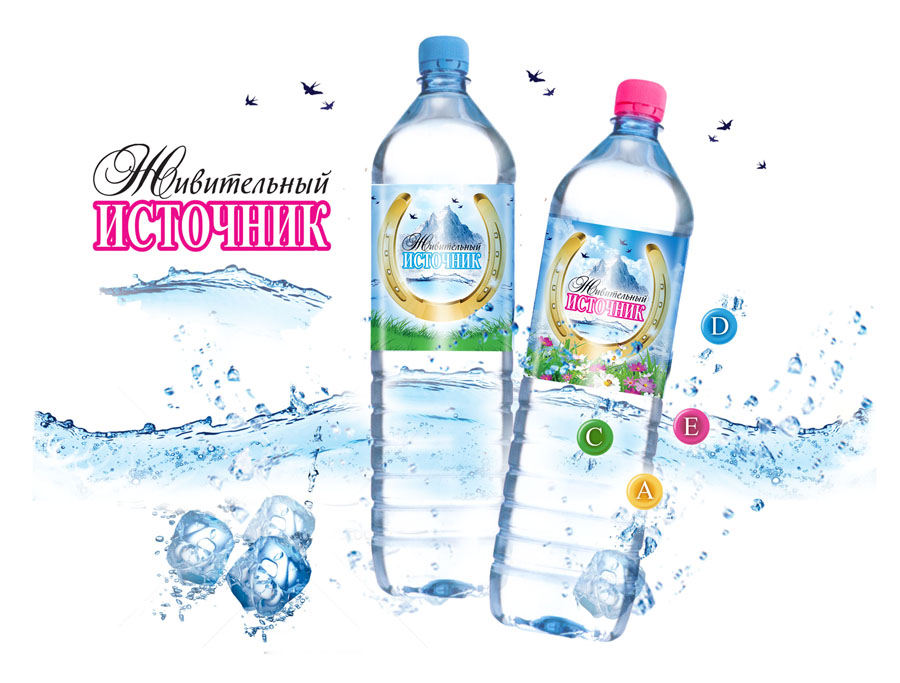 Дизайн этикета для воды "Живительный источник"