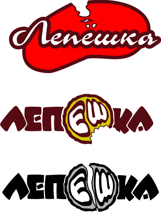 Сеть заведений быстрого питания "Лепешка"