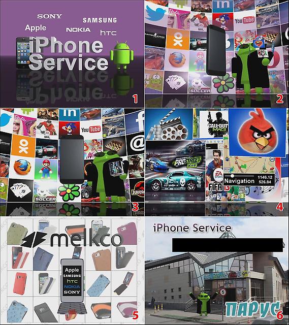 Рекламный ТВ Ролик "iPhone Service"