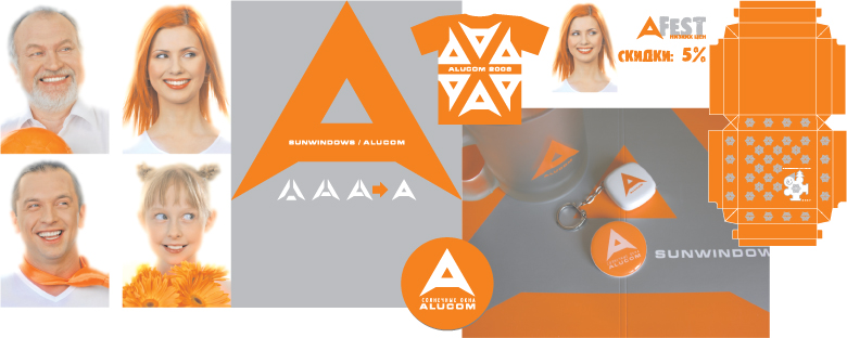 Фирменный стиль для компании "Алюком"