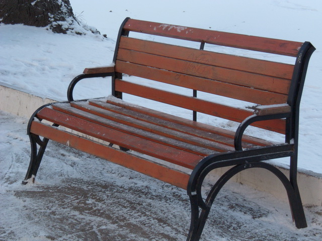 Одиночество