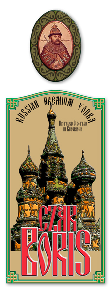 Дизайн. Разработка оригинальной этикетки на бутылку водки