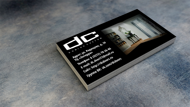 Визиитка для "DC двери"