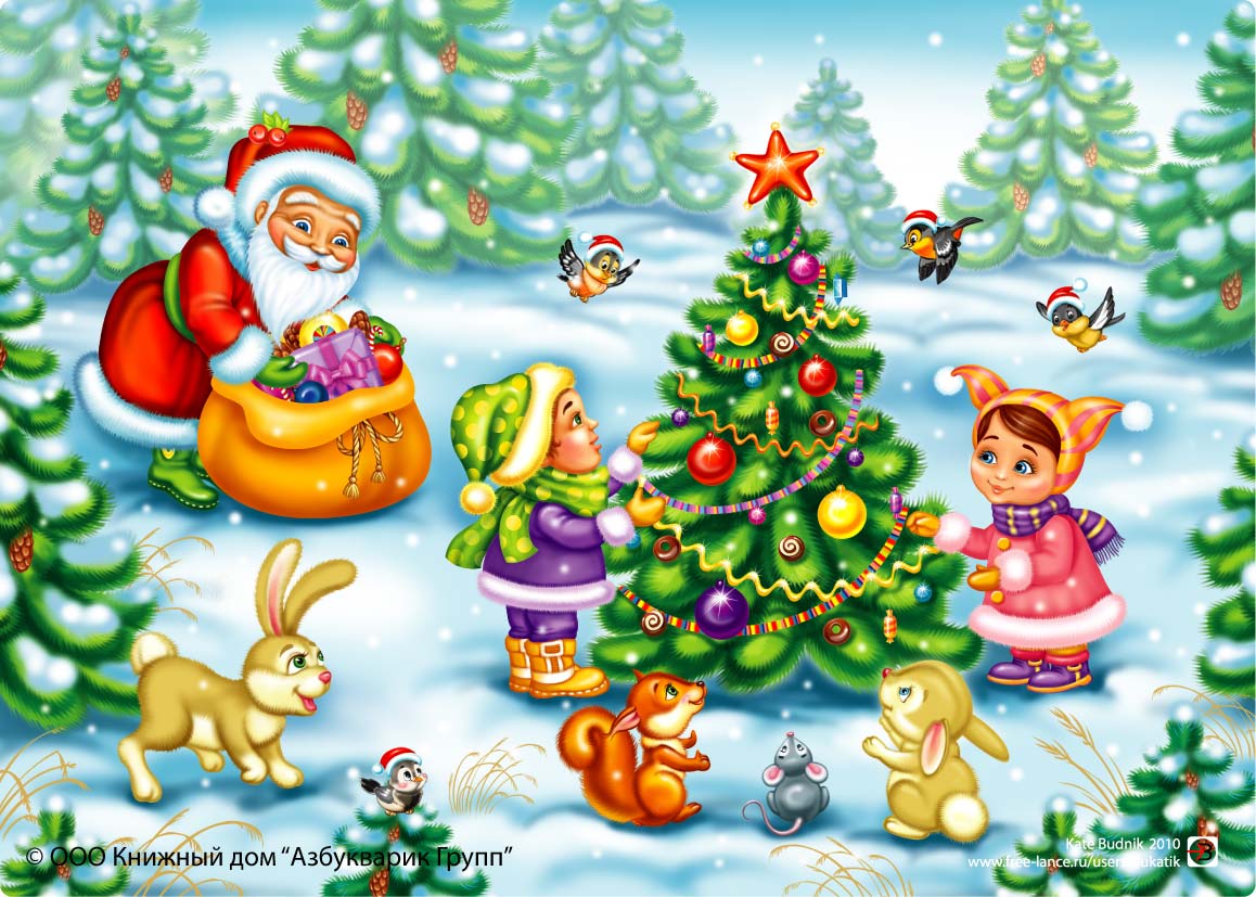 Иллюстрация "Дед Мороз"