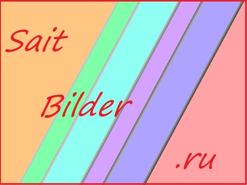 SAITBILDER (Создание сайтов)