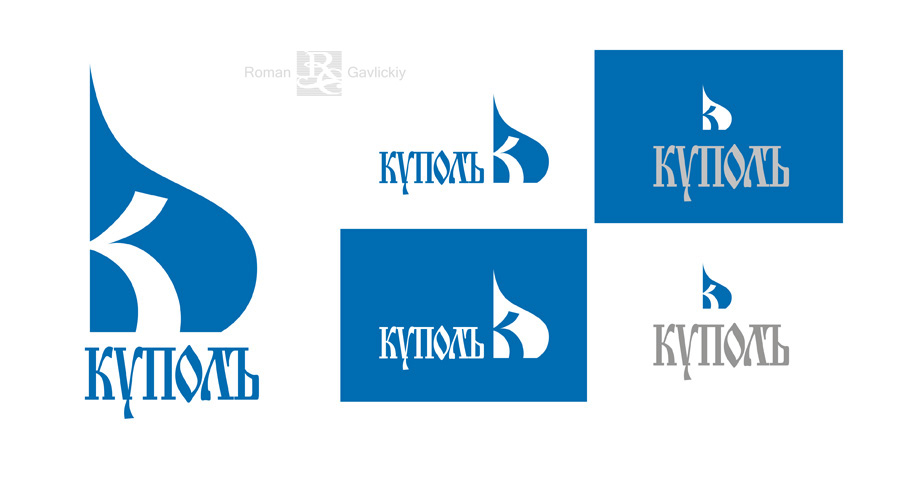 Куполъ лого