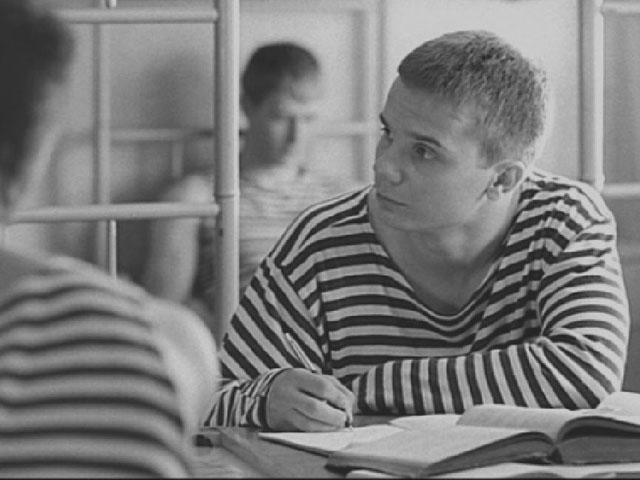 х/ф "Строгий выговор"