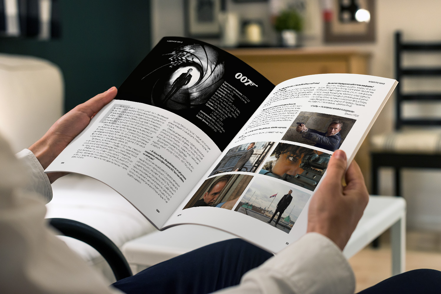 Верстка разворота для журнала