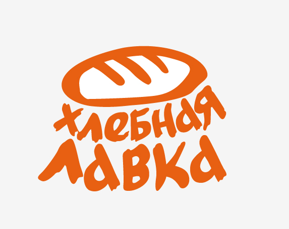 Хлебная лавка3