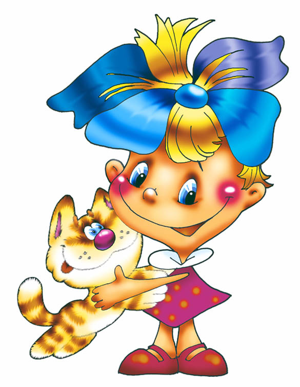 Дквочка с котом